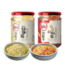 再降价：川娃子 蒜蓉酱烧椒酱 230g*2瓶8.36元（合4.18元/件+1.31元金币）（全能卡3.18元/件）