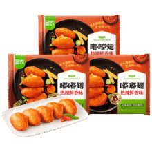 圣农嘟嘟翅热辣鲜香280g*3包 空气炸锅美食 生鲜冷冻 源头直发