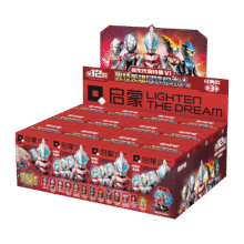 启蒙奥特曼口袋积木人盲盒拼装玩具生日礼物 新生代奥特曼经典款7501567.4元（需领券）