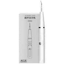 米波迪（Meebordi）【保价】超声波洁牙器 洗牙器牙齿冲洗器牙结石去除器洗牙结石超声波清洁烟渍茶渍美容仪 生日礼物93元 (每满300减40,券后省26)