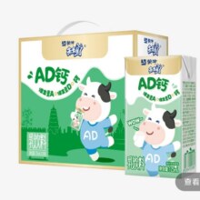 蒙牛 未来星AD钙 125ml*20盒22.5元（需试用）