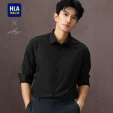 休闲百搭！HLA 海澜之家 男士商务休闲长袖衬衫 三色