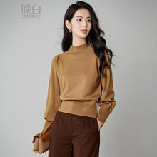 ONEBUYE 晚白 2025秋款纯色高弹立领时尚简约休闲百搭套头针织衫女 卡其色 S119元