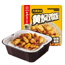 海底捞 黄焖鸡饭自热米饭 187g 任选4件23.6元（需领券，合5.90元/件）