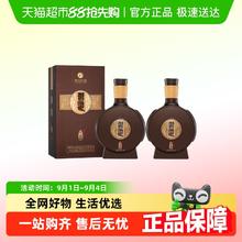 习酒 窖藏1988 53%Vol 酱香型白酒 500ml*2瓶611元