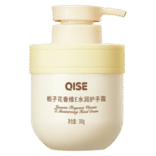 琪瑟栀子花护手霜维E香氛防裂干燥粗糙补水滋润手膜精油秋冬女男士 栀子花维E护手霜 300g*1瓶37.9元 (券后省30,月销1000+)