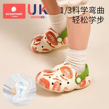 科巢 儿童洞洞鞋宝宝拖鞋男女童夏季凉拖包头幼儿小孩洗澡防滑软底券后28.4元
