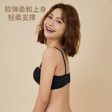 GOSO 香蜜闺秀 女士舒适无痕聚拢型文胸 201201313元（需买3件，需用券）