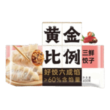 三全 黄金比例三鲜饺子400g 任选10件59.9元（赠送一件，合5.44元/件）