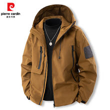pierre cardin 皮尔·卡丹 皮尔卡丹 爆款男女保暖防寒冲锋衣 5色可选券后54.9元
