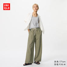 UNIQLO 优衣库 女装麻混纺松紧长裤/条纹休闲裤477006 56 橄榄色 3XL /175/88B券后64元