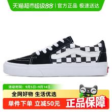 VANS 范斯 官方 SK8-Low经典男鞋女鞋板鞋运动鞋低帮179.55元