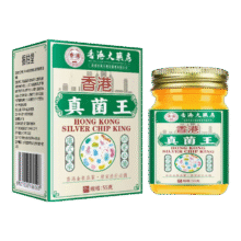 香港大药房股份有限公司真菌王皮肤瘙痒真菌感染脚气脚臭全身大腿内侧干痒抑菌止痒膏官方 香港真菌王 1盒[见效装]4.5元