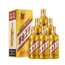 MOUTAI/茅台王子酒 金王子 53° 酱香型 500ml 6瓶998元（需领券）
