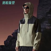 李宁 CF溯 万龙甲三合一冲锋衣 AEMV057397.79元（凑珑壳单层，实付627元）