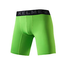 KELME 卡尔美 纯色打底运动紧身裤
