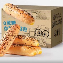 三只松鼠 奶酪包400g*2箱13.41元+74淘金币（合6.71元/箱）
