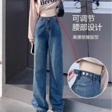 春秋新款美式高街显瘦显高百搭高腰宽松直筒牛仔裤/裙子可选49.9元（需领券）包邮