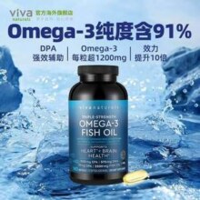Viva Naturals 91%Omega-3三倍深海鱼油软胶囊(含DPA) 180粒359.33元包邮