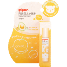 首购：贝亲（Pigeon）儿童润唇膏 甜橙味 3g IA1615元包邮（需试用）