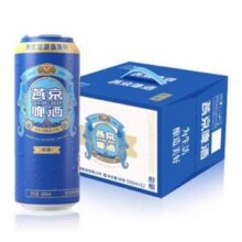 燕京啤酒 醇酿 8度啤酒 整箱装500ml*12听新低26.88元包邮（2.24元/听）