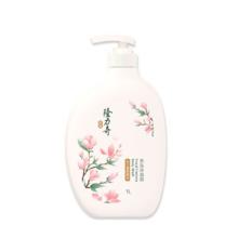 Longrich 隆力奇 沐浴露大瓶家庭装 1L 送亲肤沐浴露8g*3袋券后13.9元