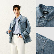 Semir 森马 男士牛仔夹克外套（多款可选）