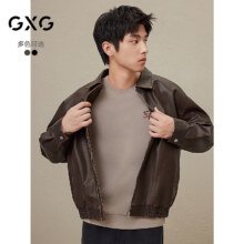GXG 男装美式皮衣男女同款2024秋季新款夹克197.5元包邮