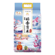 金龙鱼乳玉皇妃 龙江长粒香米 5kg*1袋 10斤69.9元 (每满69减30,月销1000+)