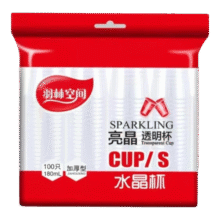 百吉羽一次性塑杯加厚航空杯180ml 羽林空间100只/袋*2袋8.6元 (月销1w+)