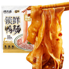 潮夫道 鸭肠 300g（任选8件）
