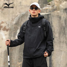 Mizuno 美津浓 户外锋衣三合一两件套抓绒内胆保暖登山防寒服滑雪服 黑色 XL199.5元