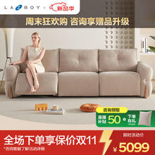 乐至宝 LAZBOY 奶油风布艺原木功能沙发双电动GN.667云魔方白 奶霜白券后4997.02元