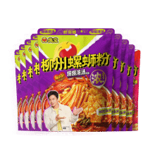 臭宝 爆爆浓汤螺蛳粉 300g*8袋+218g*1袋59元（需领券）