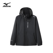 Mizuno 美津浓 户外休闲夹克男女春秋薄款防风防水外套RTA2CC3103 深灰色 XL164元