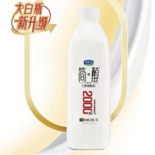 君乐宝（JUNLEBAO）简醇0蔗糖风味发酵乳1kg*1瓶*3件32.7元（合10.9元/件）