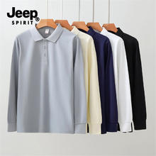 限移动端、京东百亿补贴：JEEP SPIRIT 吉普长袖polo衫29.5元（需买2件，需用券）