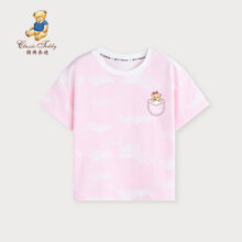 精典泰迪女童T恤儿童短袖上衣中小童装夏季薄款套头衣服夏装新 粉色 13012.45元（需领券）