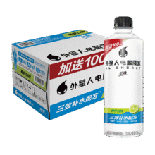 88vip、外星人低糖青柠味电解质水600ml*15瓶47.36元+9.97金币