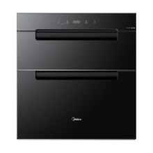 美的（Midea）暖阳消毒柜嵌入式家用 厨房餐具碗柜碗筷茶杯茶具 紫外线 110L三层大容量【国家补贴】110HQ2pro1146元（需领券）
