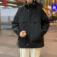 pierre cardin 皮尔·卡丹 皮尔卡丹春秋季连帽冲锋衣新款防风防水男士工装 黑色 S54.6元