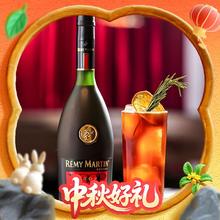 RÉMY MARTIN 人头马 VSOP 优质香槟区 干邑白兰地 700ml 礼盒装券后346.75元