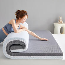 居格格 升级版凝胶0压力记忆棉 床垫 80x190cm-5cm券后99元