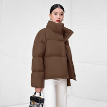 坦博尔 90鹅绒短款羽绒服 保暖加厚外套 黑糖咖啡 真五折299.5元