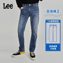 Lee 726 直筒丹宁复古水洗蓝色男牛仔裤270元