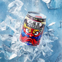 大魔王 能量饮料 250ml*8瓶20.8元