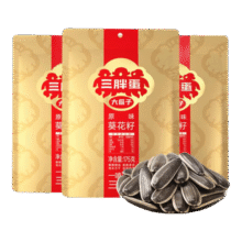 三胖蛋原味瓜子内蒙特产坚果休闲零食175g*3袋 原味瓜子175g3袋49元 (券后省20)