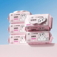 除菌率高达99.9%！Hygienix 洁云 联名樱花湿厕纸 80抽*5包￥19.18 1.9折