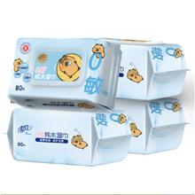 Breeze 清风 EDI纯水系列 湿巾 80片*4包22.29元