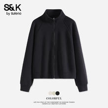 Baleno 班尼路 S&K系列开衫卫衣 短款立领券后39.9元